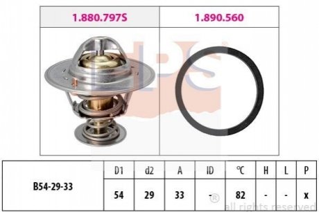 Термостат, охлаждающая жидкость EPS 1.880.797 (фото 1)