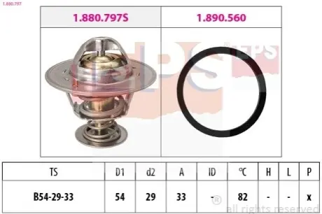 Фото Термостат, охолоджувальна рідина EPS (1.880.797) зображення 1