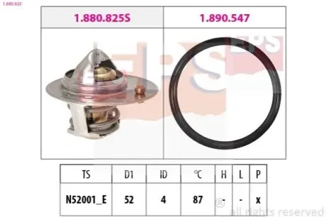Термостат, охолоджувальна рідина EPS 1.880.825 Купити в Україні