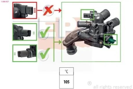 Термостат EPS 1.880.927 Купити в Україні