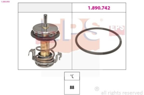 Термостат EPS 1.880.990