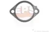 MITSUBISHI прокладка термостата Colt,Lancer,Galant,Pajero EPS 1.890.514 Купити в Україні