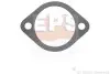 Автозапчасть EPS 1.890.607 Купить в Украине