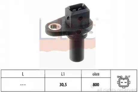 VW Датчик оборотов двигателя Golf III,Passat,Audi100 91-94 EPS 1.953.028 Купить в Украине