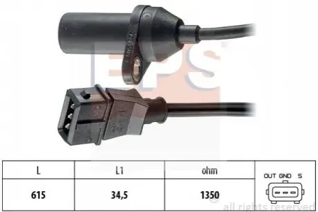 Датчик положения к/вала Fiat Punto, Palio Weekend (178DX) 96- EPS 1.953.053 Купить в Украине