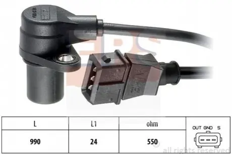 Датчик положення колінвалу Opel Astra F/Omega A/B/Vectra B 1.6-2.2i 85-03 EPS 1.953.073 Купити в Україні