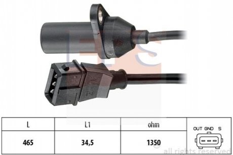 FIAT Датчик оборотів двигуна PANDA 92- EPS 1.953.092 (фото 1)