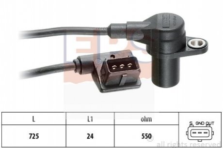 BMW Датчик оборотов двигателя 3 E36 320I,5 E34 520 24V,525 88- EPS 1.953.130