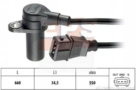 Датчик положення колінвалу Opel Astra F/Vectra B 1.4-1.8 91-02 EPS 1.953.149 Купити в Україні