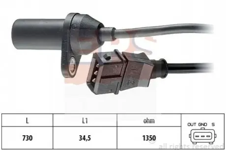 Датчик положення колінвалу Fiat Doblo 1.6 16V 01 EPS 1.953.157 Купити в Україні