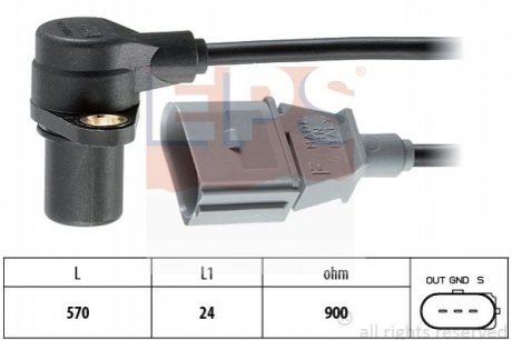 Impulsator AUSESKVW EPS 1.953.172