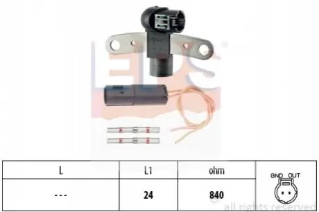 Датчик положення колінвалу Renault Kangoo/Laguna/Megane/Scenic 1.5-1.9 dTi/dCi 97 EPS 1953199K Купити в Україні