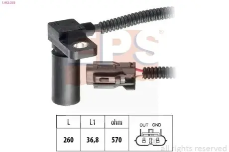 CZUJNIK POгOпENIA WAгU KORB. VW POLO 1,4 98- EPS 1.953.232 Купить в Украине