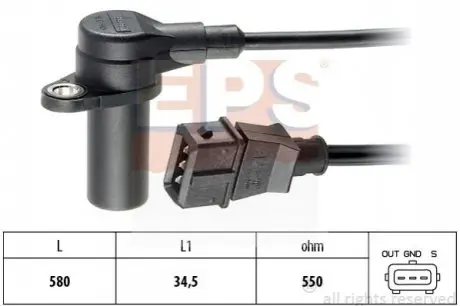 Автозапчасть EPS 1.953.238 Купить в Украине