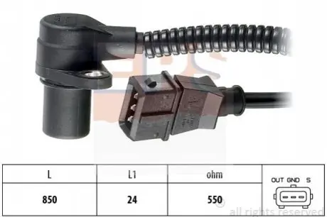 CZUJNIK POOENIA WAU KORB. OPEL SINTRA 2,2 96- EPS 1.953.252