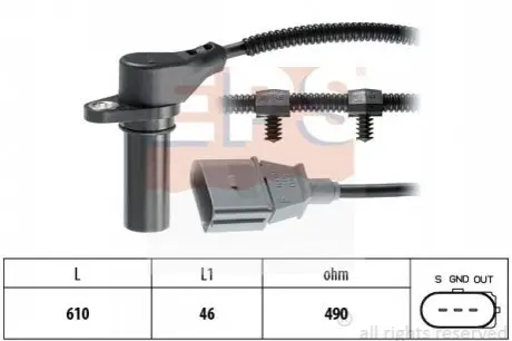 Датчик положения к/вала Audi A2 /Seat Arosa, Cordoba /VW Lupo, Polo 1.2-1.4TDI 99- EPS 1.953.259 Купить в Украине