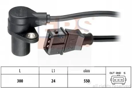 DAEWOO Датчик оборотов двигателя NUBIRA 1.6 99- EPS 1.953.272 Купить в Украине