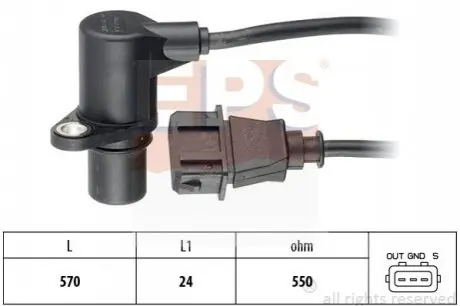 VW Датчик оборотов двигателя Passat,GOLF III 94- EPS 1.953.273 Купить в Украине