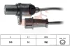Impulsator HYUNDAIKIA EPS (1.953.279) изображение 2