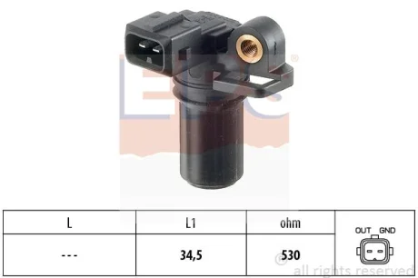Impulsator FOCUS 1.8 TDCI MONDEO GALAXY TURNEO TRANSIT EPS 1.953.323