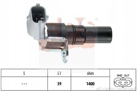 Impulsator ASTRA G H 1.8 CORSA C MERIVA SIGNUM VECTRA B ZAFIRA EPS 1.953.327