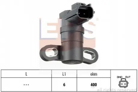 Датчик положення колінвалу Ford Galaxy/Mondeo/Volvo C30/S40/S80/V50/V70 1.8-2.5D 95- EPS 1.953.333 Купити в Україні