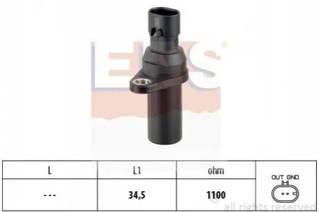 Автозапчасть EPS 1.953.378 Купить в Украине