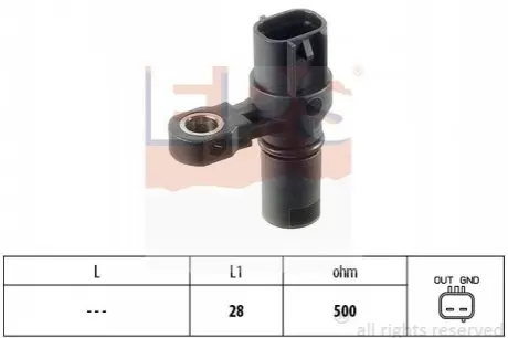 OPEL Датчик оборотов АКПП Astra F/G/H, Corsa, Zafira. EPS 1.953.441