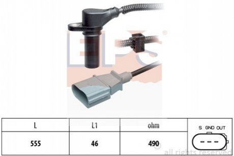 Датчик колінвалу EPS 1.953.505 (фото 1)