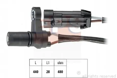 BMW датчик положення валу розподільчого 1 E81,87,2 F45/46,3 E90,4 F36,5 E60,5 F10,5 G30,6 F13,7 F65,7 F01,7 G11,X1,X3,X4,X5 E70,X6 E71,Z4,Mini EPS 1.953.523 Купити в Україні