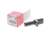 DB Датчик оборотов двигателя W202/203/210/220/STEYR G320/G500 1998- EPS (1.953.578) изображение 3