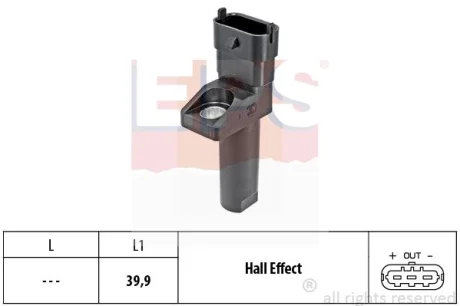 Impulsator MERCEDS EPS 1.953.654