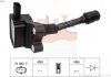 Котушка запалювання Ford B-Max 1.0 EcoBoost 12- /C-Max 12- /Fiesta 1.0 12- /Focus III 12- 1.970.619