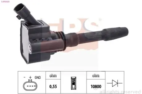 FIAT котушка запалювання Alfa Romeo Mito,500L,Bravo II,Doblo,Grande Punto,Opel Combo Tour 1.4 07 EPS 1.970.633 Купити в Україні