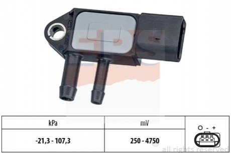 Датчик тиску каталізатора VAG Caddy/T5 10- (сажового фільтру) - 1.993.265 (059906051C) EPS 1993265 (фото 1)