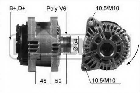 Автозапчасть ERA 210234A