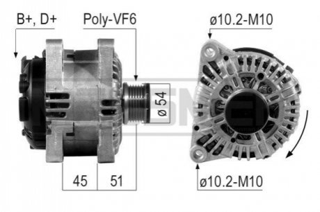 Автозапчасть ERA 210243A