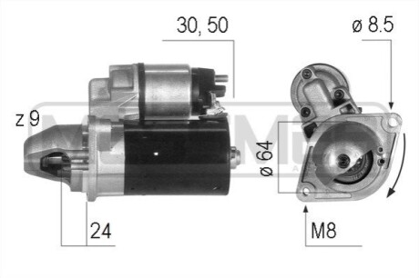 Стартер ERA 220211A