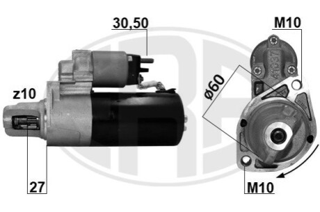 Стартер ERA 221043