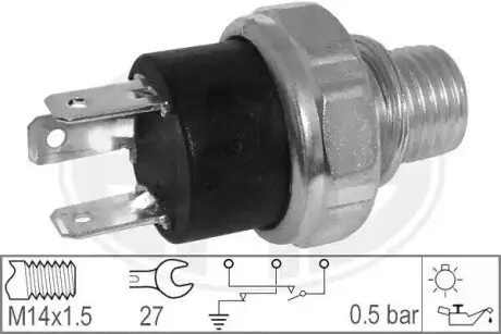 Гідравлічний вимикач ERA 330564