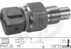 термовимикач, сигнальної  лампи  охолоджувальної рідини 330637