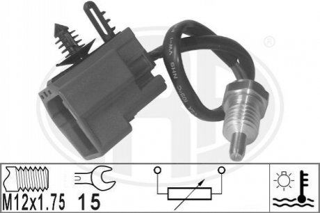 Автозапчасть ERA 330810