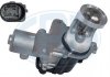 ZAWOR EGR AUDI A4 2.0 TDI 04-/ A4 1.9 TDI 95-03/ VW PASSAT 2.0 TDI 03- / SKODA SUPERB 2.0 TDI 05-08 SZT ERA 555048A