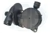 Автозапчасть ERA (559095A) изображение 1