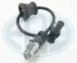 Автозапчасть ERA (560573) изображение 1