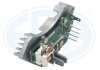 Резистор вентилятора опалення - ERA 665110 (644178)