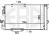 Радиатор кондиционера с осушителем ERA 667082 (фото 1)