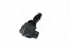 DelКатушка запалення Mazda 6 1.8-2.3 02-08 ERA (880409A) зображення 4