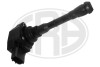 Котушка запалювання Nissan Juke 1.6 DIG-T 10- 880457A