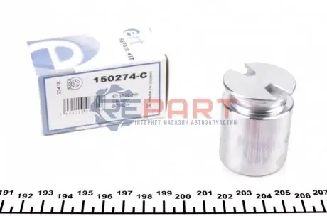 Фото 1 — Супорта ERT (150274C) Фото Супорта ERT (150274C) зображення 1